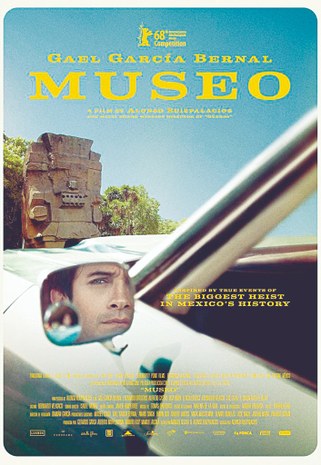 museo.jpg