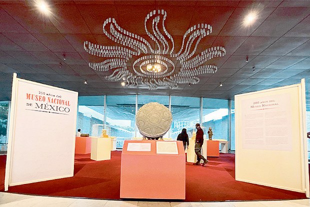 museo.jpg