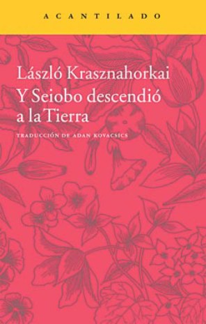 y-seiobo-descendio-a-la-tierra.jpg