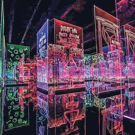 El mundo de los sue├▒os..jpg